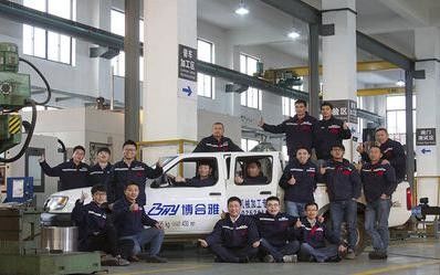Bohyar Engineering Material Technology(Suzhou)Co., Ltd