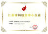 China Bohyar Engineering Material Technology(Suzhou)Co., Ltd certificaten